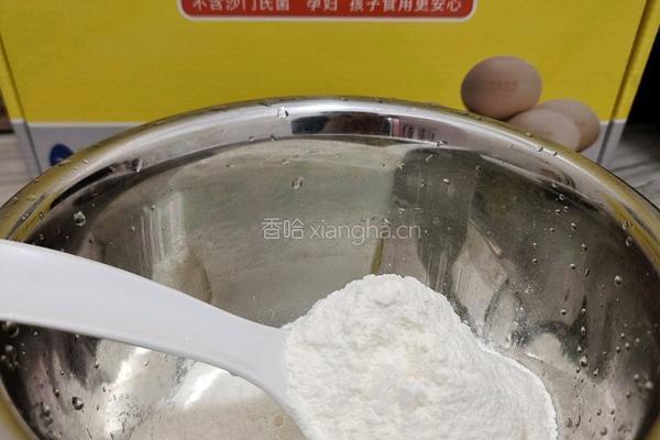 韭菜鸡蛋饺子的做法图解1