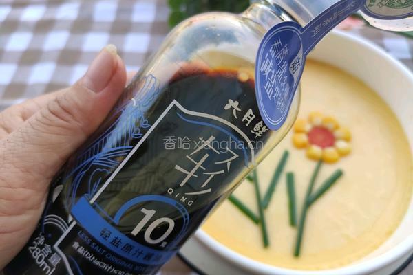花朵蒸水蛋的做法图解8