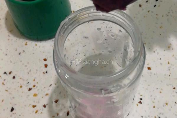 香芋紫薯牛奶的做法图解2