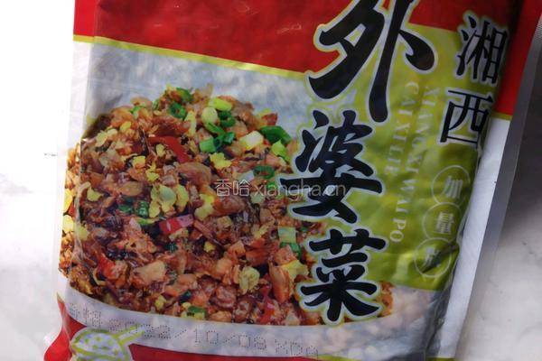 四季豆外婆菜的做法图解2