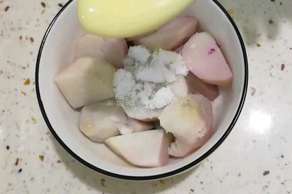 香芋紫薯布丁的做法图解3