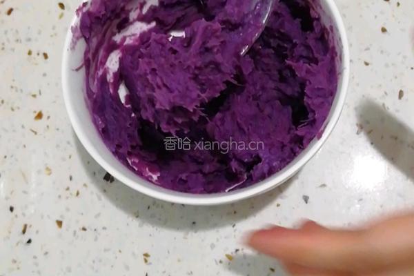 香芋紫薯布丁的做法图解6