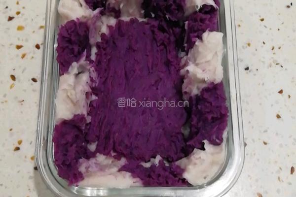 香芋紫薯布丁的做法图解8