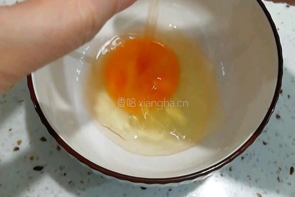 香芋紫薯布丁的做法图解9