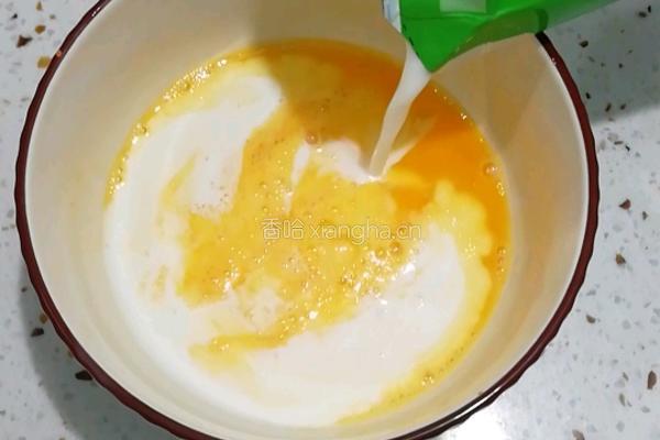 香芋紫薯布丁的做法图解11