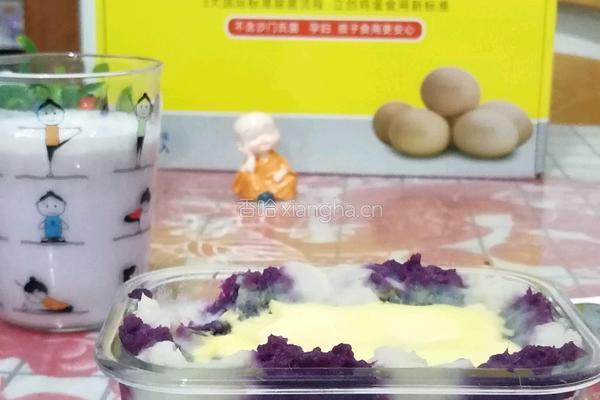 香芋紫薯布丁的做法图解14