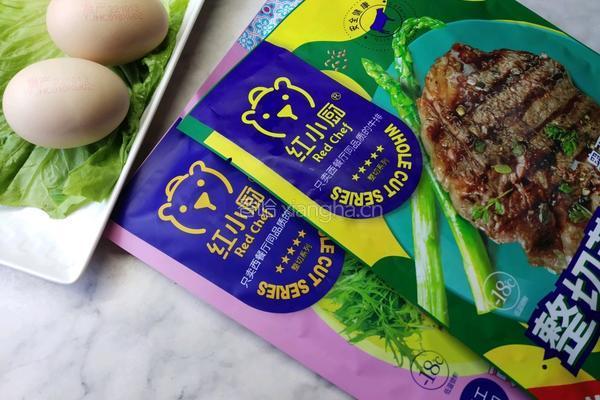 菲力牛排的做法图解1