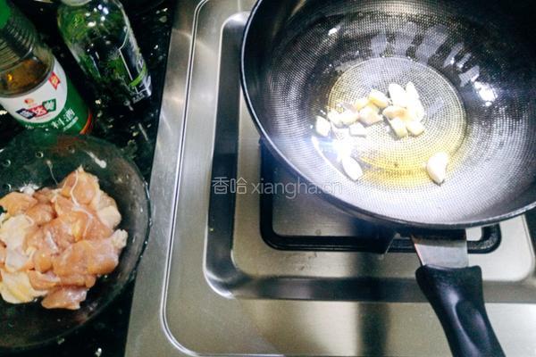香菇鸡腿焖腐竹的做法图解2