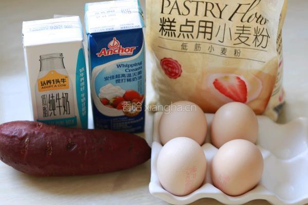紫薯千层塔的做法图解1