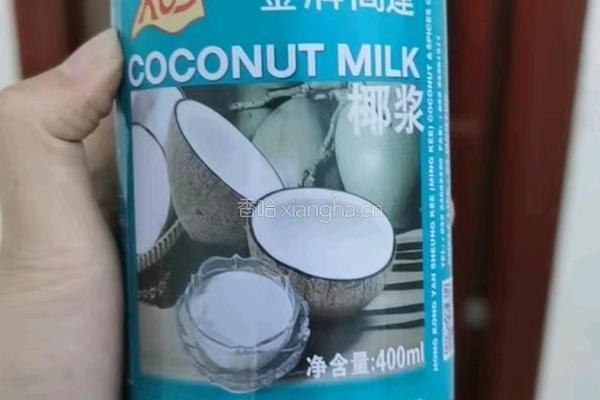 椰奶西米糖水的做法图解7