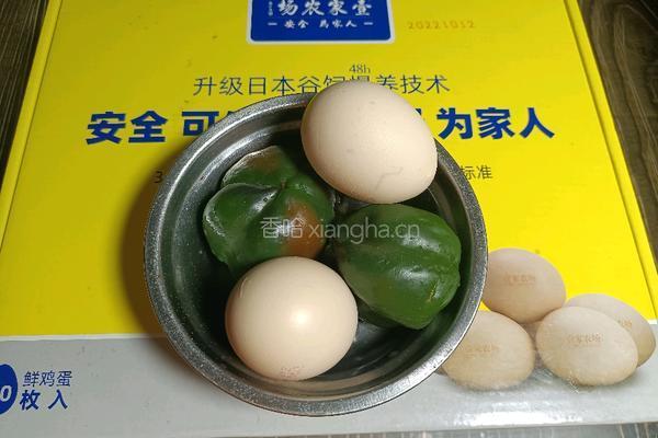 甜椒滑蛋的做法图解1