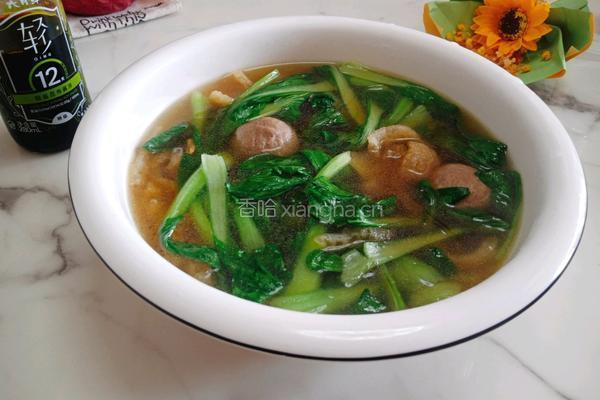 鸡毛菜粉丝皮肚汤的做法图解6