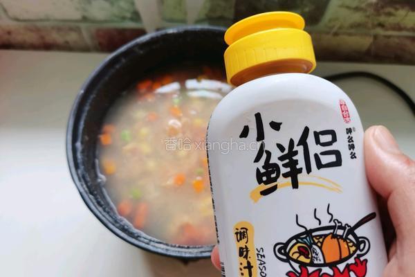 杂蔬鸡肉粥的做法图解8