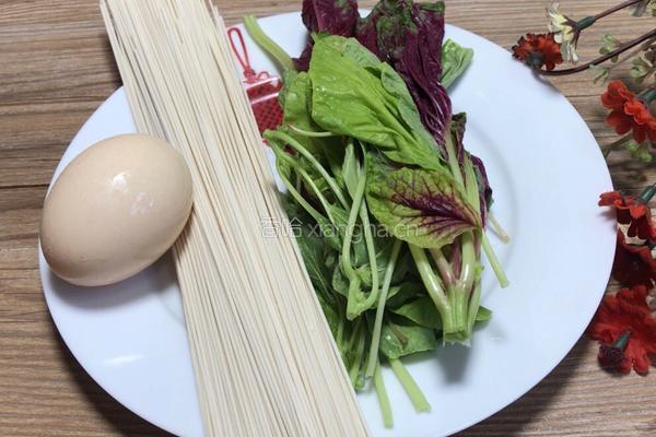 苋菜鸡蛋汤面的做法图解1