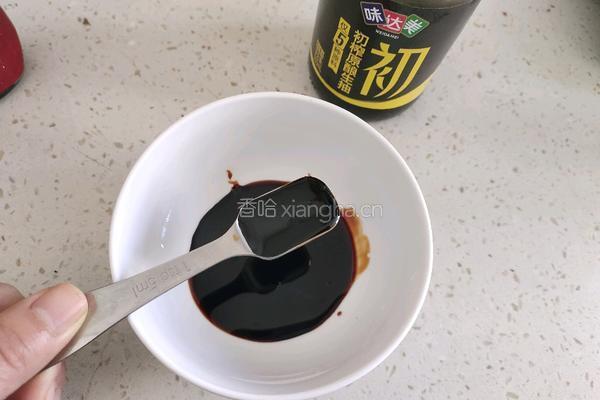 玉米鸡翅煲的做法图解4