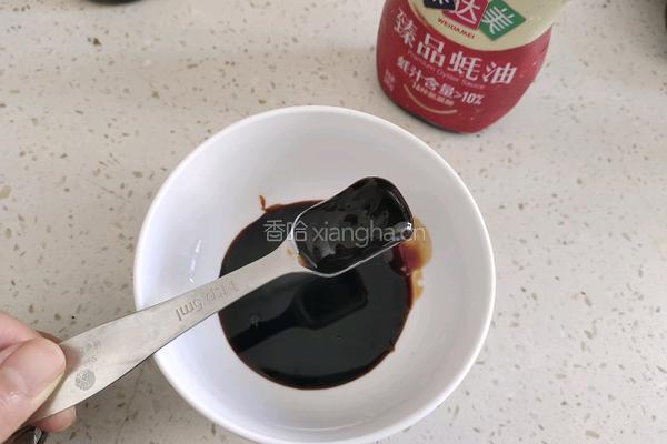 玉米鸡翅煲的做法图解5