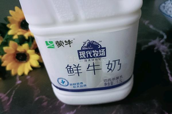 奶香玉米汁的做法图解3