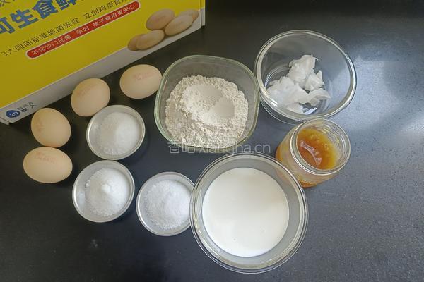 零糖椰香橙味戚风蛋糕的做法图解1