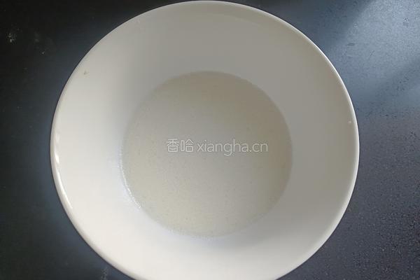 零糖椰香橙味戚风蛋糕的做法图解4