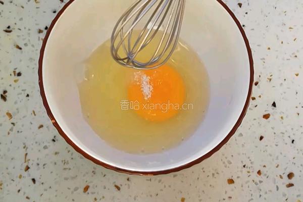 南瓜烤蛋的做法图解4
