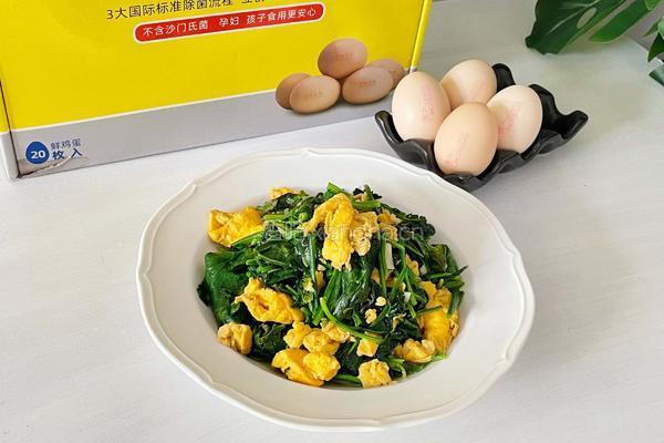 菠菜炒蛋的做法图解7