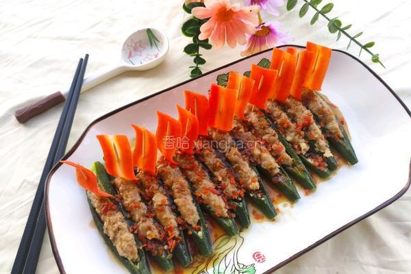 扬帆起航的做法图解10
