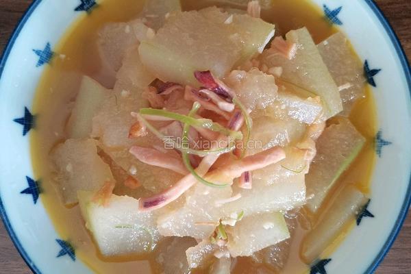 海味烧冬瓜的做法图解9