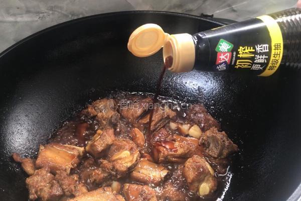 红烧排骨的做法图解7