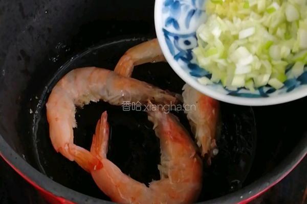 疙瘩汤的做法图解4