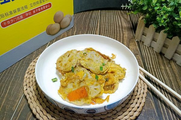 鸡蛋滑藕片的做法图解5