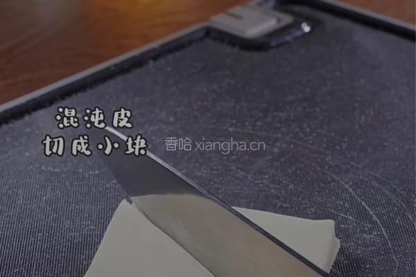 番茄鸡蛋面片汤的做法图解1