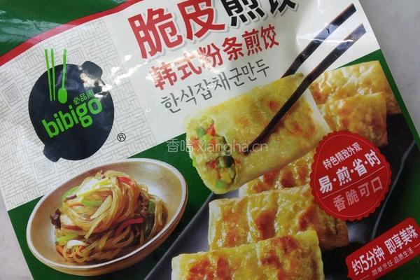 冰花脆皮煎饺的做法图解1