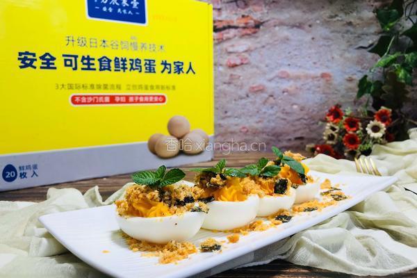 金丝蛋宝的做法图解10