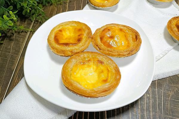 原味蛋挞的做法图解6