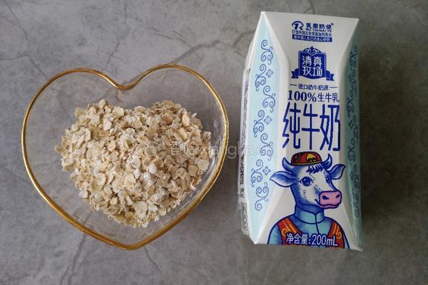 牛奶糙米燕麦粥的做法图解4