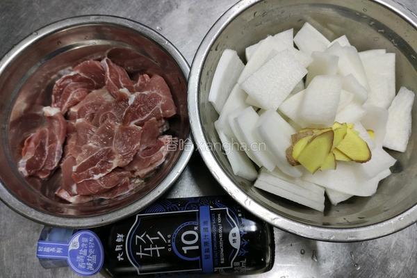 萝卜瘦肉汤的做法图解1
