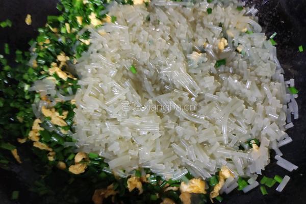 素包子～白素蒸的做法图解7