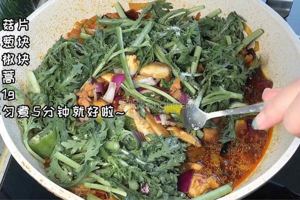 家常鸡公煲的做法图解7