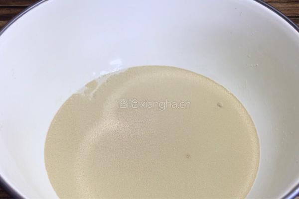 香菇小白菜肉包子的做法图解1