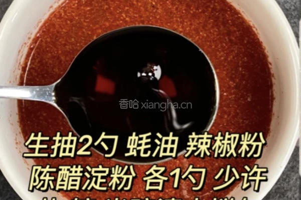 蟹味蛋的做法图解1