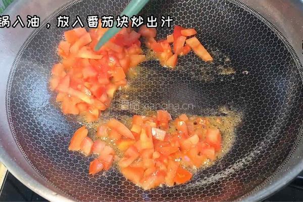 酸汤土豆粉的做法图解2