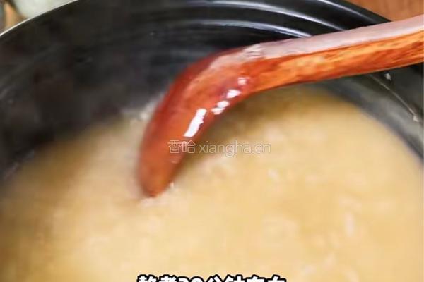 虾仁海鲜粥的做法图解4