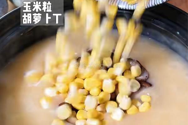虾仁海鲜粥的做法图解5