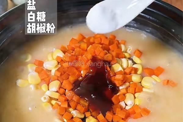 虾仁海鲜粥的做法图解6