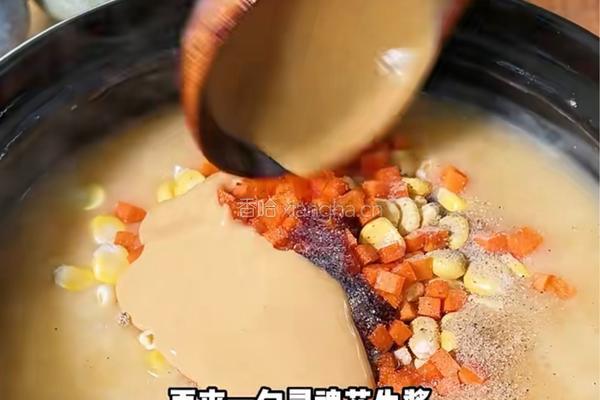 虾仁海鲜粥的做法图解7