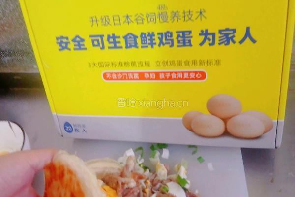 营养鸡蛋肉夹馍的做法图解10