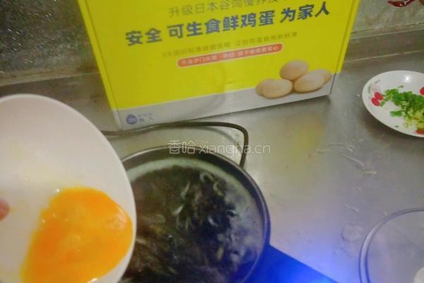 蛋花紫菜汤的做法图解7