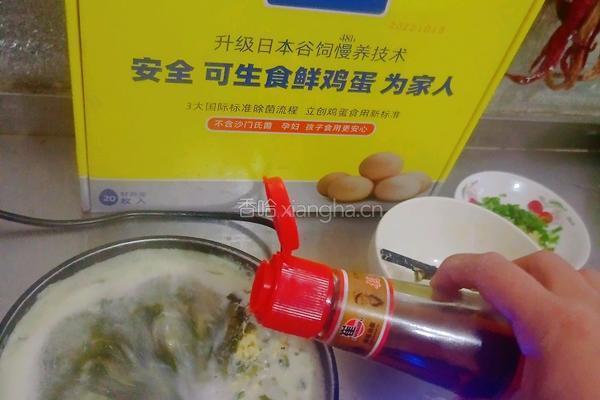 蛋花紫菜汤的做法图解9
