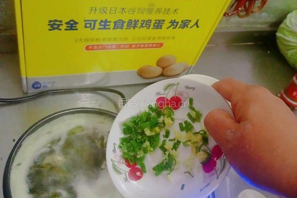 蛋花紫菜汤的做法图解10