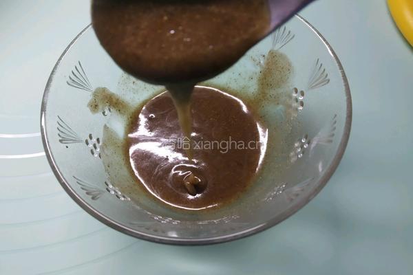 椒盐小油饼的做法图解2